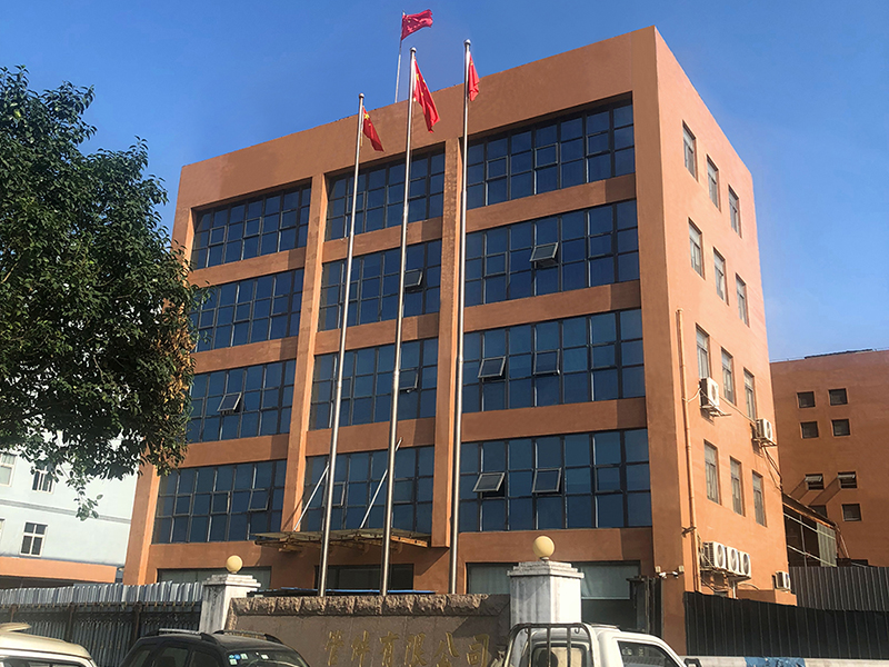 administration building