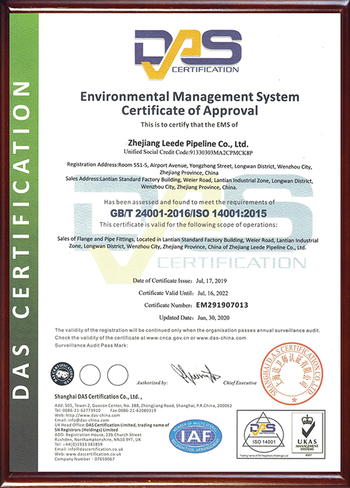 Environment Managements System Certificate of Approval